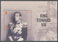 2017 King Edward V111 M/S