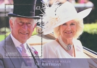 2018 Prince Charles Birthday £2 M/S