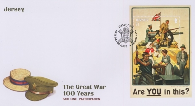  2014 Great War £1 M/S SG MS1860