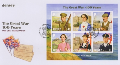 2014 Great War 6v M/S SG MS1859