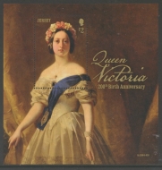 2019 Queen Victoria £2 M/S 200 Birth Bicentenary 