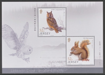 2019 Wild Life Links with China 2v M/S