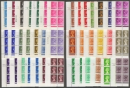 1971 X Machin Cylinder Block Collection with Phosphor Bands- SAVE 50%