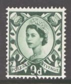 SG S4 9d Green Fine Used
