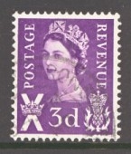 SG S7 3d Lilac Fine Used