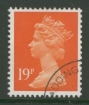 1971 Machins SG 885-SG 922 Fine Used