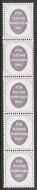 Post Office Testing Stamps  A vertical coil strip of 5 U/M