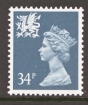 UK Regional Stamps U/M