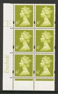 SG Y1671 6p Olive 2 Bands Cyl Block