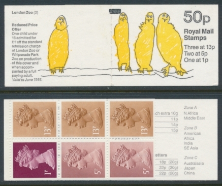 50p FB48  Zoo 2 birds