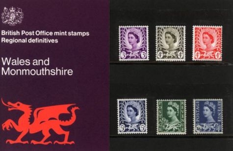 1968  Wales £.s.d  (24)