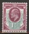 SG 224 1½d Purple & Green