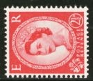 SG 574l 2½d Red (Type 2)